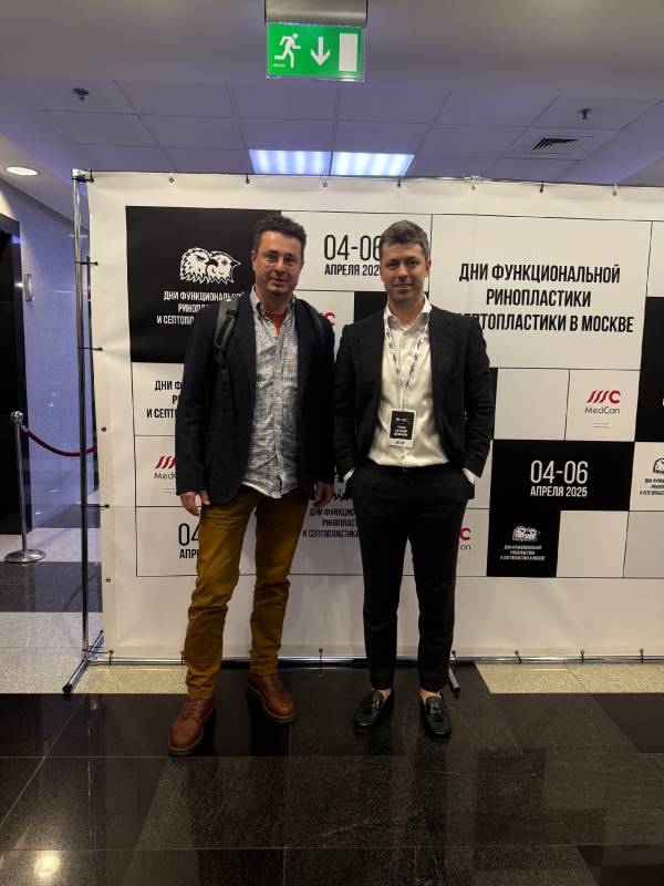 Дни функциональной ринопластики и септопластики