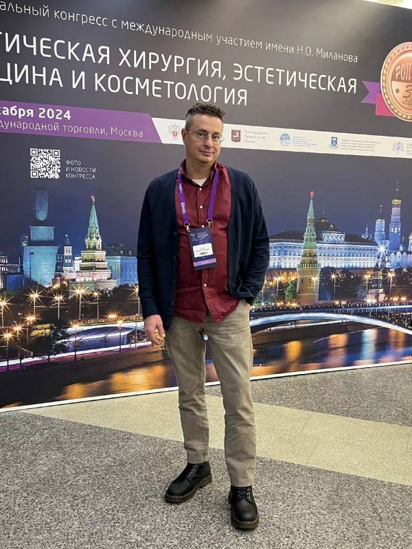 Национальный конгресс